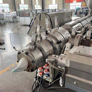China 50-160mm PPH Plastic Pipe Extrusion Making Machine PPR PE PP Pipe Machine on sale