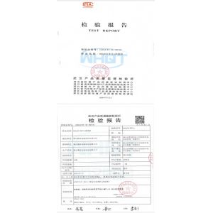 Wuhan Xinhuayuan Environmental Science and Technology Co.,Ltd Certifications