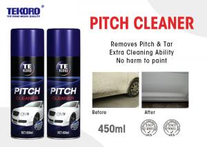 China Powerful Pitch Cleaner , Automotive Spray Cleaner For Loosening Stuck Bugs / Tar factory