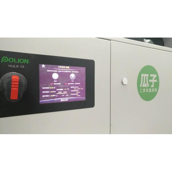 7500W POWER Sander With Dust Extraction Two Alarming Systems 380V / 3PH