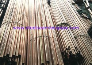 China Seamless / Welded Copper Alloy Tube Inconel Tubing ASTM 135 ASTM B43 For Refrigerator factory