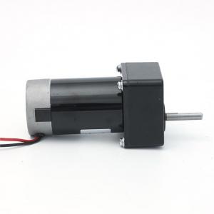 China 70JBX AC DC Gear Motor 20-100W BLDC 24v Planetary For Electric Glass Doors And Windows on sale
