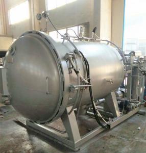 China High Temperature Spray Hank Yarn Dyeing Machine Capacity 50kgs factory