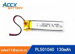 China 501040 pl501040 3.7v li-polymer battery with 130mAh rechargeable small battery for gps tracker, recording pen on sale