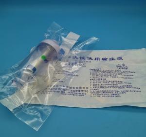 China CBI Malignancy Treatment Disposable Infusion Pumps CE Certified on sale