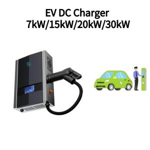 China 3G 4G Touchable Screen 30kw Wall Mounted Electric Car Charger 40KG factory