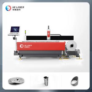 China Metal Tube And Plate Fiber Laser Cutting Machine Steel Pipe Cutter Tool on sale