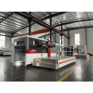 China 1500 Automatic Flat Bed Die Cutting Machine for Paper and Cardboard factory