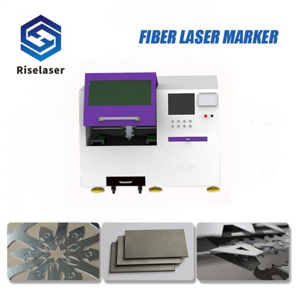 China Precious Laser Cutting And Engraving Machine , Advertising Fiber Cutting Machine factory