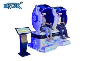 China Electric 360 Seats 9D VR Simulator , Virtual Reality Cinema With 47 Inch Monitor factory