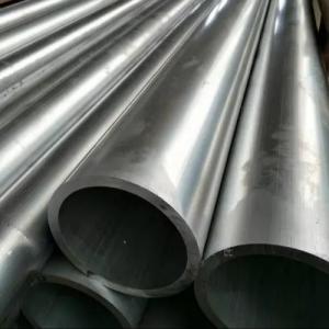 China 7000 Series Anodized 7075 T6 Alloy Aluminum Tube Seamless Aluminum Pipe For Telescopic factory