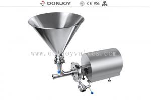 China Emulsifying Homogeneous High Purity Pumps For Mixing The Cheese And Food factory