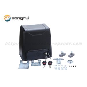 China Waterproof 750W 2000KG 380V Sliding Gate Door Motor on sale