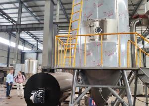 China GMP Standard Industrial Spray Dryer , Centrifugal Spray Drying Machine For Arabic Gum factory