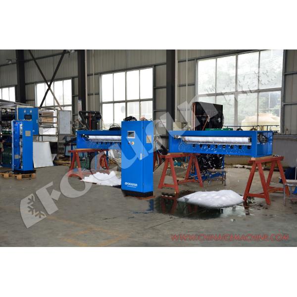 600KG/24H Gran capacidad maquina de nieve artificial snow making machine con compresor 5kw