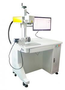 China MOPA Fiber Laser Marking Machine on sale