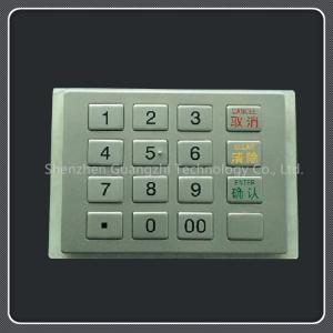 China Sandblast Security Gate Keypad For Home Appliance Easy Maintenance factory
