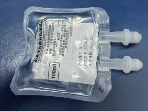 China 100ml Non PVC Infusion Bag Disposable Infusion Bag Hospital Use factory