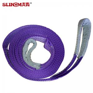 China High Tensile Snatch Strap / Multicolor Trailer Tow Straps / Recovery Truck Straps / Tow rope / Recovery rope / Tow strap factory