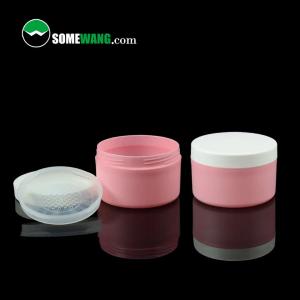 China Empty Compact Loose Powder Container Makeup Cosmetic PP Packaging Jar factory