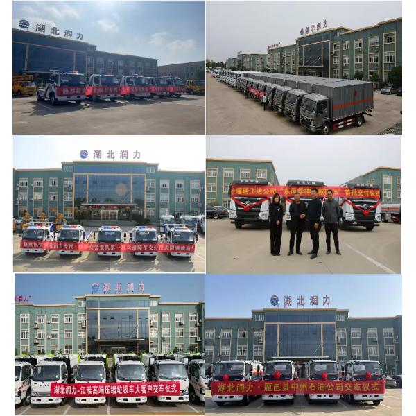 DONGFENG 4x2 Truck Mounted Garbage Compactor Wth 3 Tons Garbage Boxes