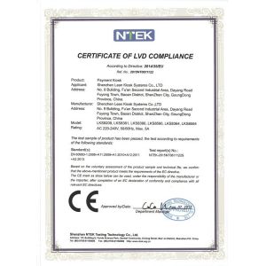 Shenzhen Lean Kiosk Systems Co., Ltd. Certifications
