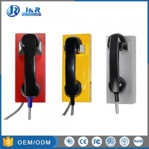 China GSM/3G Hotline Vandal Resistant Telephone Outdoor Speed - Dial Emergency Telephone factory