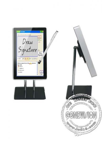 China 15.4'' Finger Print Handwriting Touch Screen Kiosk All-In-One For Signature factory