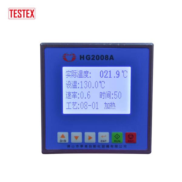 1 ℃ Temp. Control Accuracy IR Lab Dyeing Machine to Make Quick Dyeing Samples at Reduced Cost