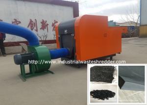 China Yoga Mat Latex Pad Waste Crusher Shredder TPE PVC CBR Mat Foam Sponge Cutting Machine factory