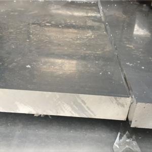 China 3/8 6061 Aluminum Plate Stock for Machining Fixtures / Heating Plates on sale
