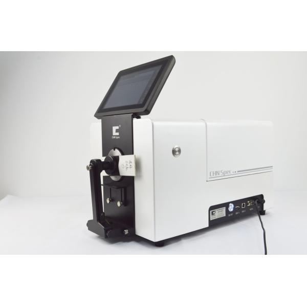 Color Measurement Benchtop Spectrophotometer With Dual Light Path Sensor Array And Concave Grating
