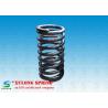 Buy cheap Cone Crusher Big Hot Wound Springs , Lightweight Coil Springs 30X230X450X9 mm from wholesalers
