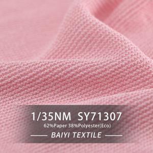 China Recycled Polyester Core Spun Yarn Multi scene Anti Static 1/35NM on sale