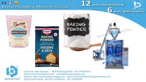 China 5KG baking powder big pouch automatic weighing packing machine BSTV-750DZ factory