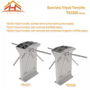 China Dual Lane Drop Arm Tripod Style Access Control Turnstile Fingerprint & RFID Reader on sale
