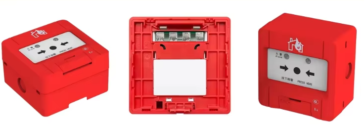J-SAP-JBF4121A Manual Fire Alarm Button for Data Centers