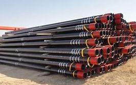 China 8RD Oil And Gas Pipe 2.375 Internal Coating TK34 Plain End factory