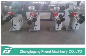 China Advanced Design Mini Plastic Extruder , Small Plastic Extrusion Machine factory