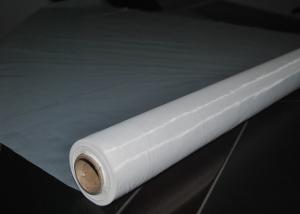 China Air Conditioned Plain Nylon Water Filter Mesh 25 Micron factory
