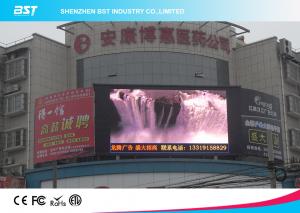 China Rental P16 DIP 1R1G1B Flexible Led Video Wall Display With High Resolution factory
