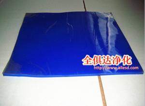 China cleanroom Sticky Mat china manufacturer on sale