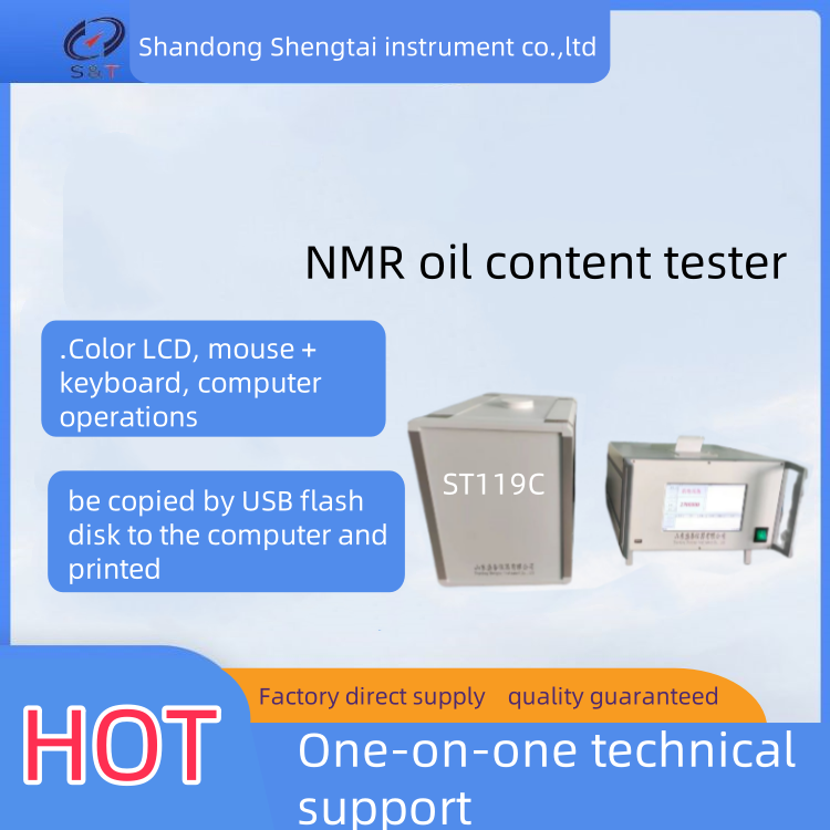 China Accurate Feed Testing Instrument for Oil Content Measurement without Sample Crushing factory