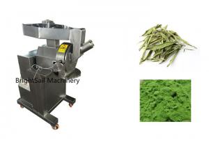 China Herbal Leaf Powder Hammer Mill Grinder Machine High Speed factory