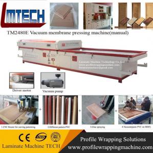 China Automatical wood veneer vacuum laminating machine on sale
