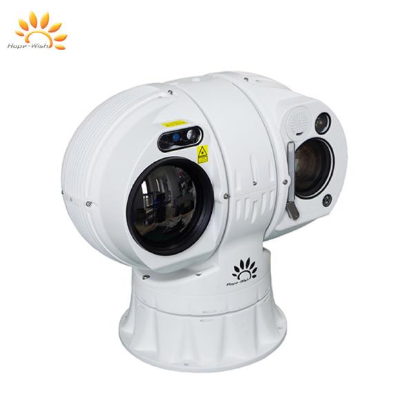 5-10km Detection Range 25° Field Of View Thermal Camera With Manual Focus Multi