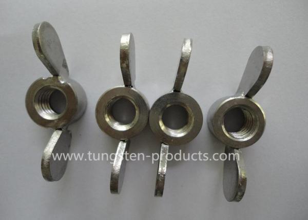 China FOTMA JIS DIN Titanium Mill Products M64 Titanium Alloy Nuts Washers factory