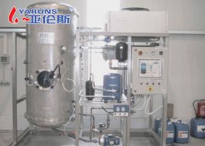China Multifunctional Essential Oil Distillation Unit Short Path Automatic Distillation Equipment factory