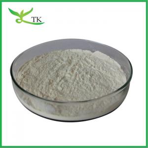 China HACCP Factory Supply White Kidney Bean Extract Powder Food Grade Best Price on sale