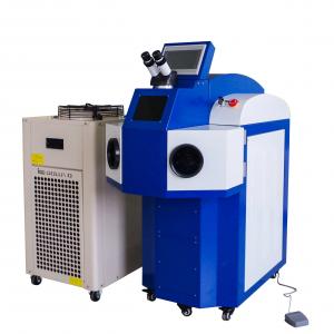 China High Precision 200w Jewelry Laser Welding Machine For Metal on sale